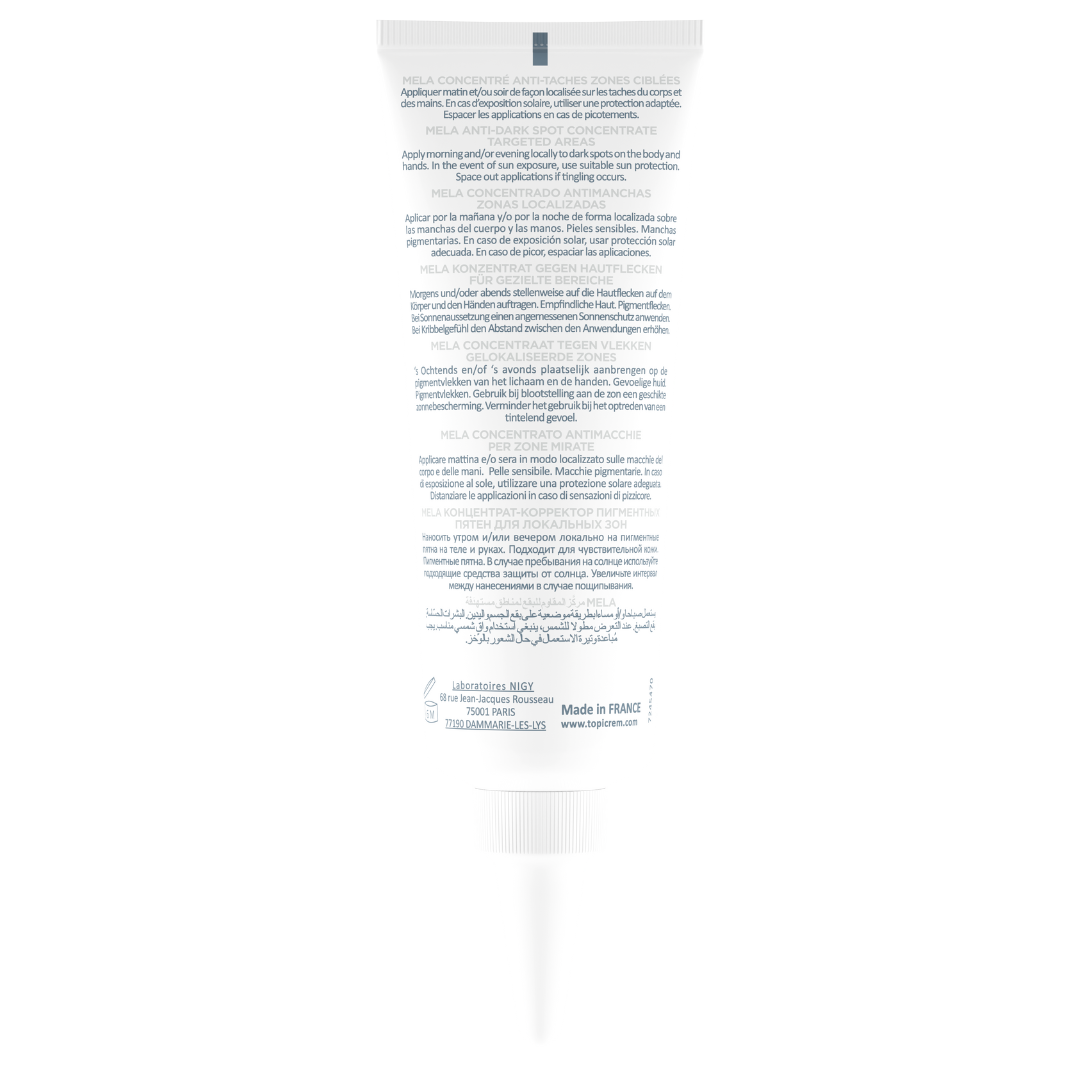ANTI-DARK SPOT CONCENTRATE TARGETED AREAS