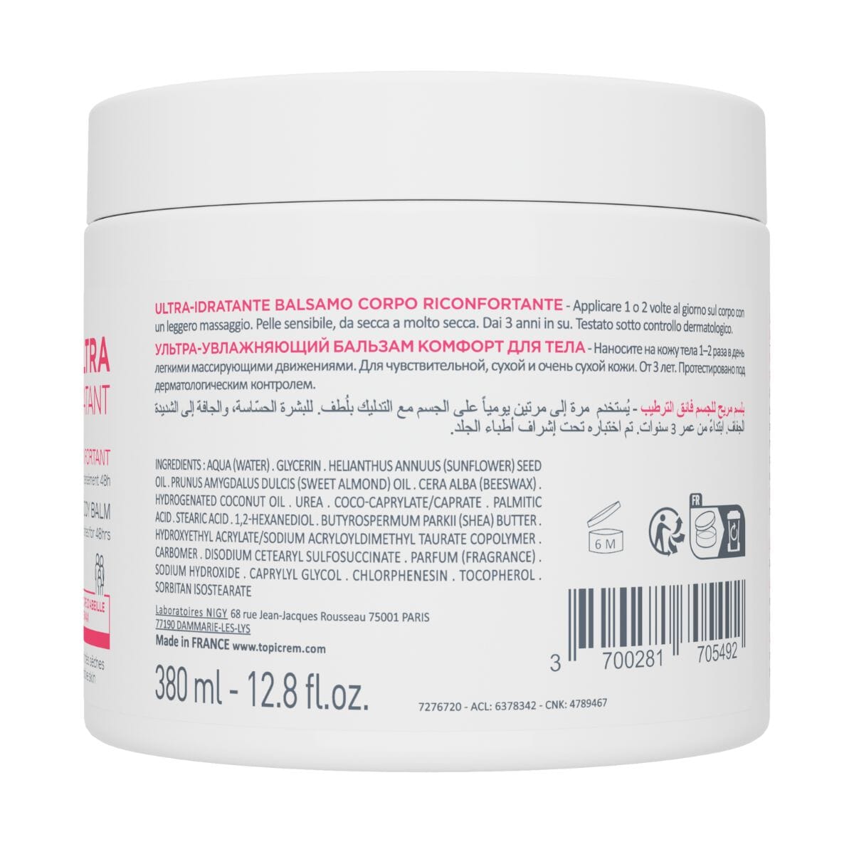 Baume corps réconfortant - 380 ML