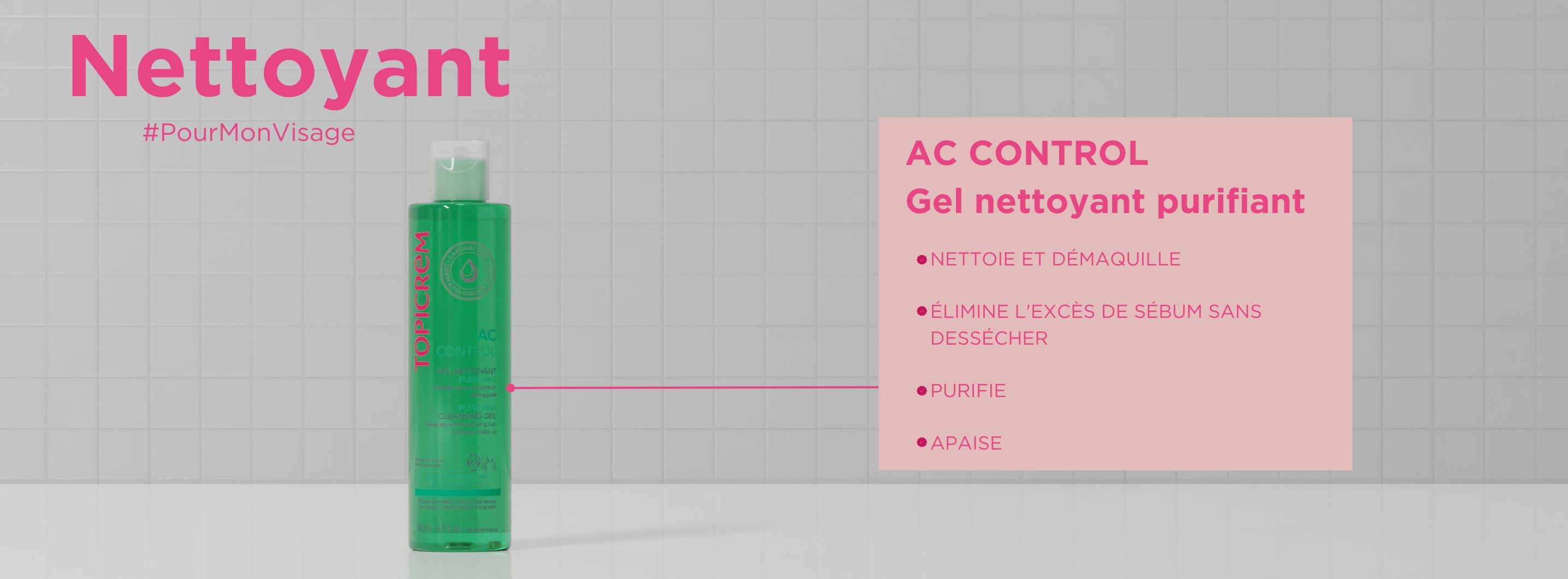 Gel nettoyant purifiant