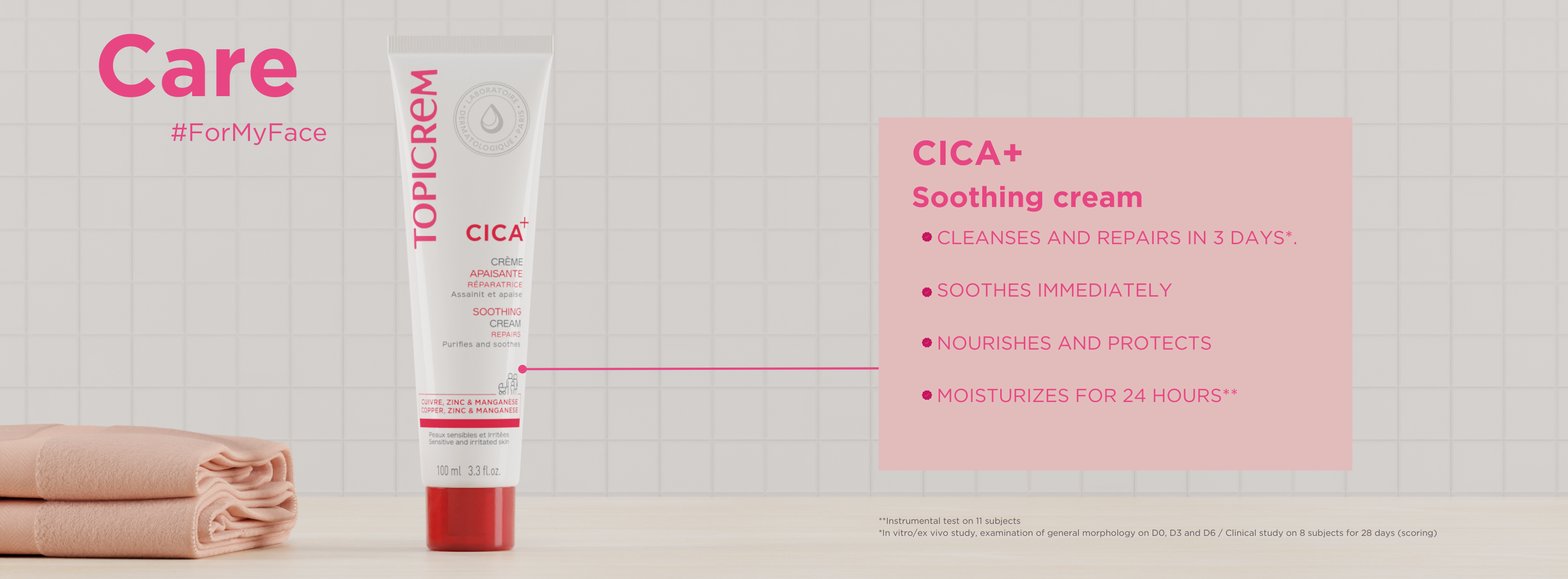 CICA+ SOOTHING REPAIR CREAM helps repair skin – Topicrem