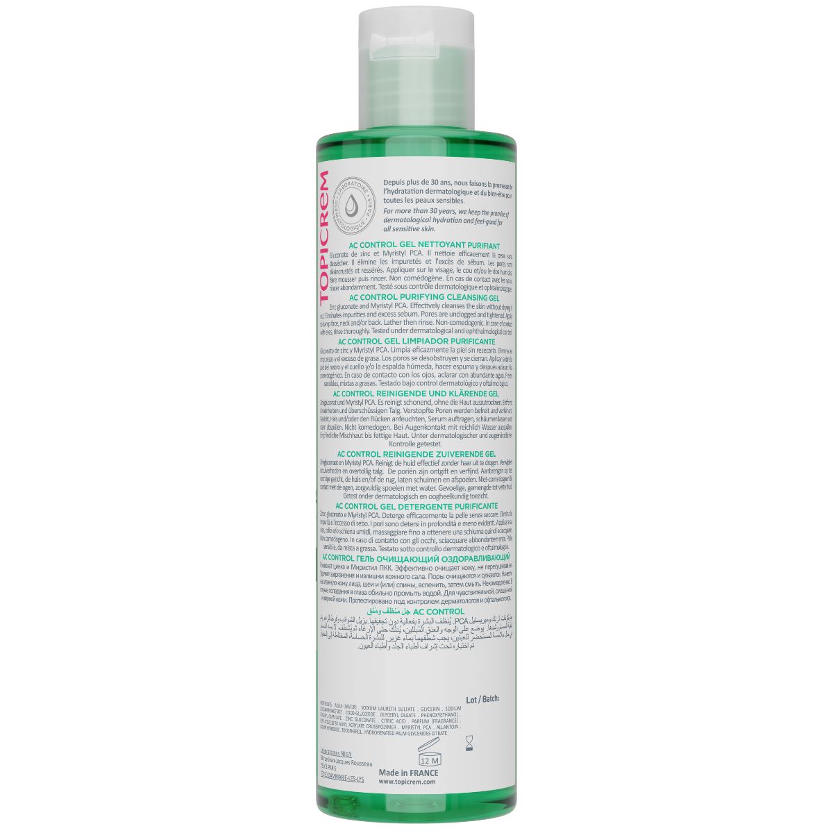 PURIFYING CLEANSING GEL - AC CONTROL - 200 ML