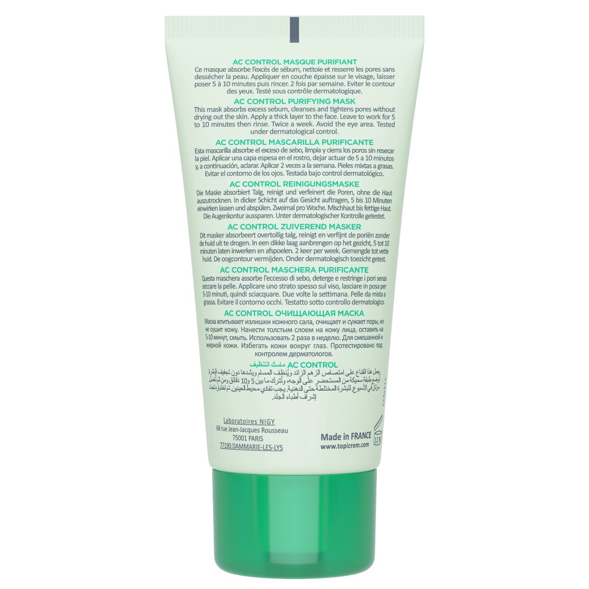 Masque purifiant