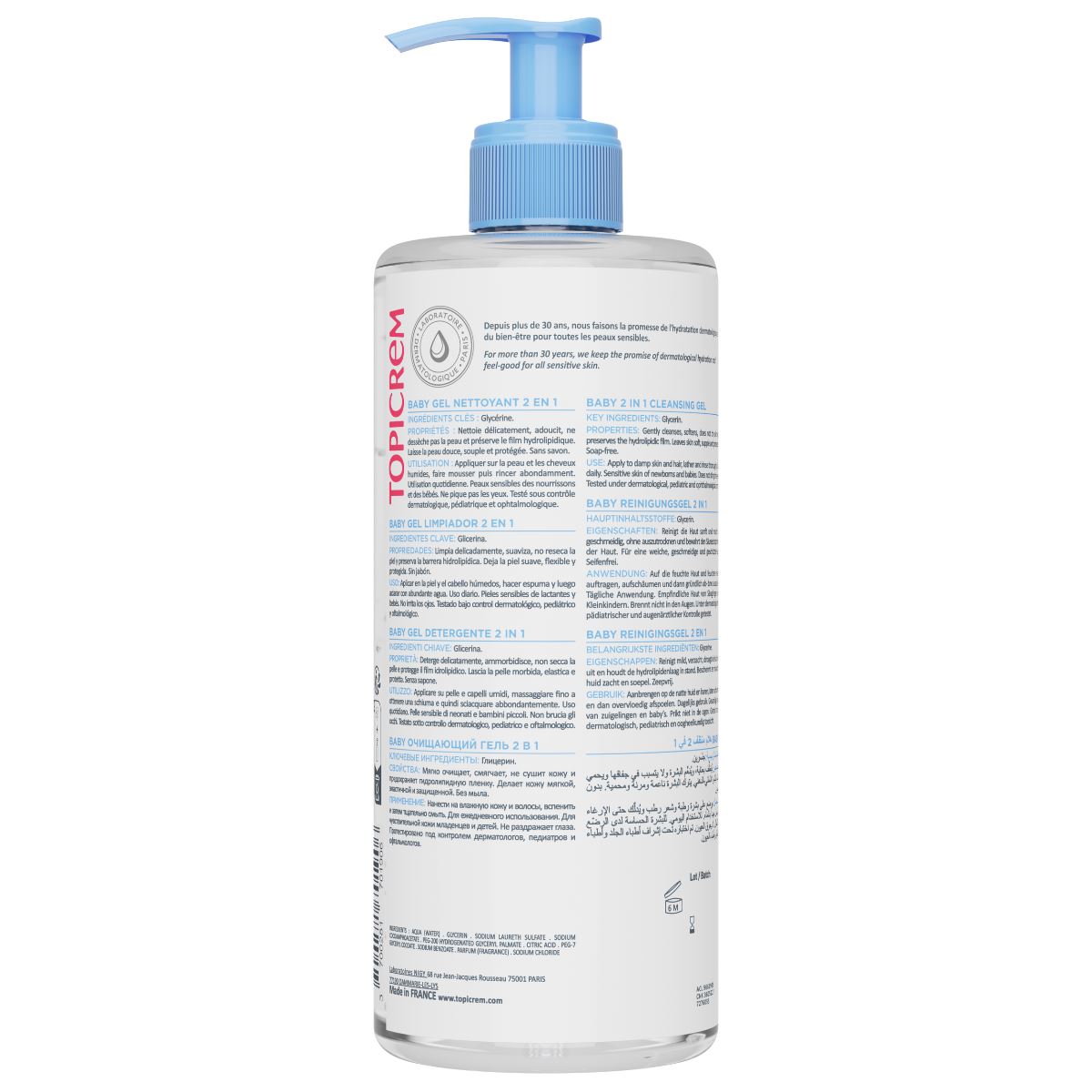 2 IN 1 CLEANSING GEL - BABY