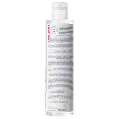 SOOTHING MICELLAR WATER - CALM+