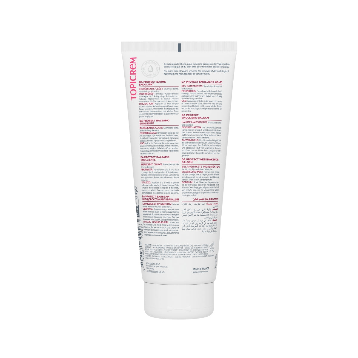 Emollient balm - 200 ML