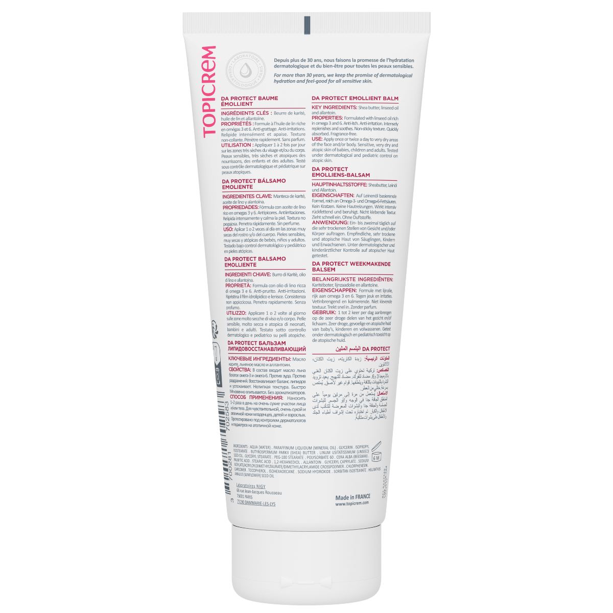 Baume émollient - DA PROTECT - 200 ML