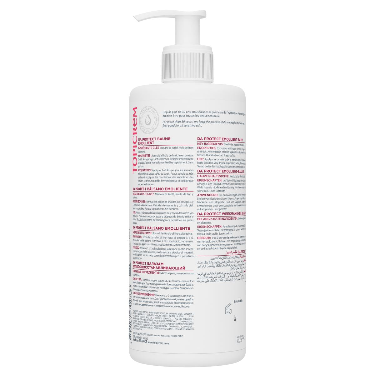 Baume émollient - DA PROTECT - 500 ML