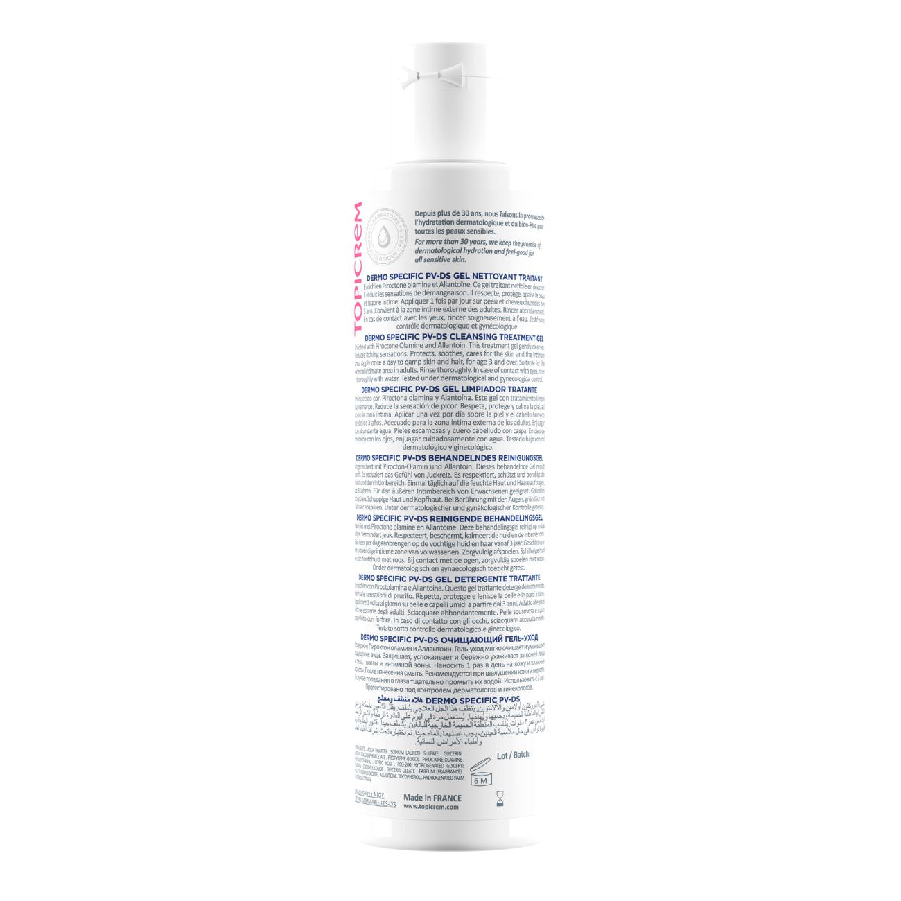 PV-DS CLEANSING GEL - DERMO SPECIFIC