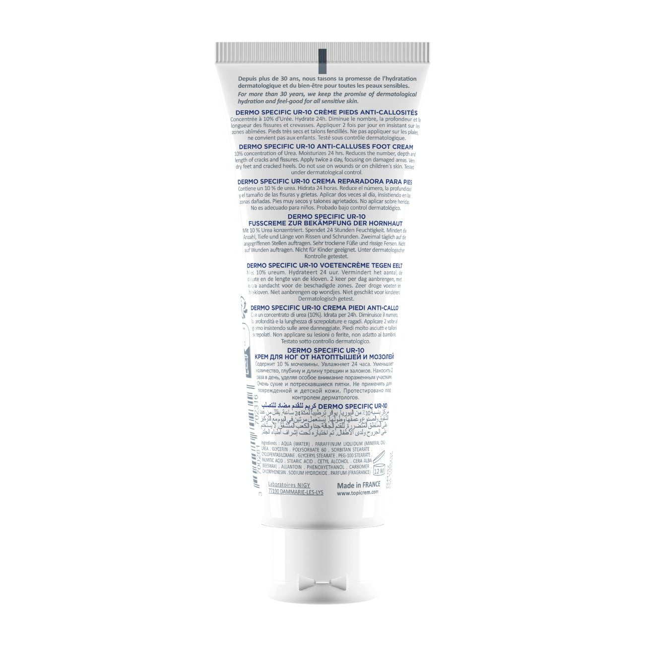 UR-10 ANTI-CALLUSES FOOT CREAM