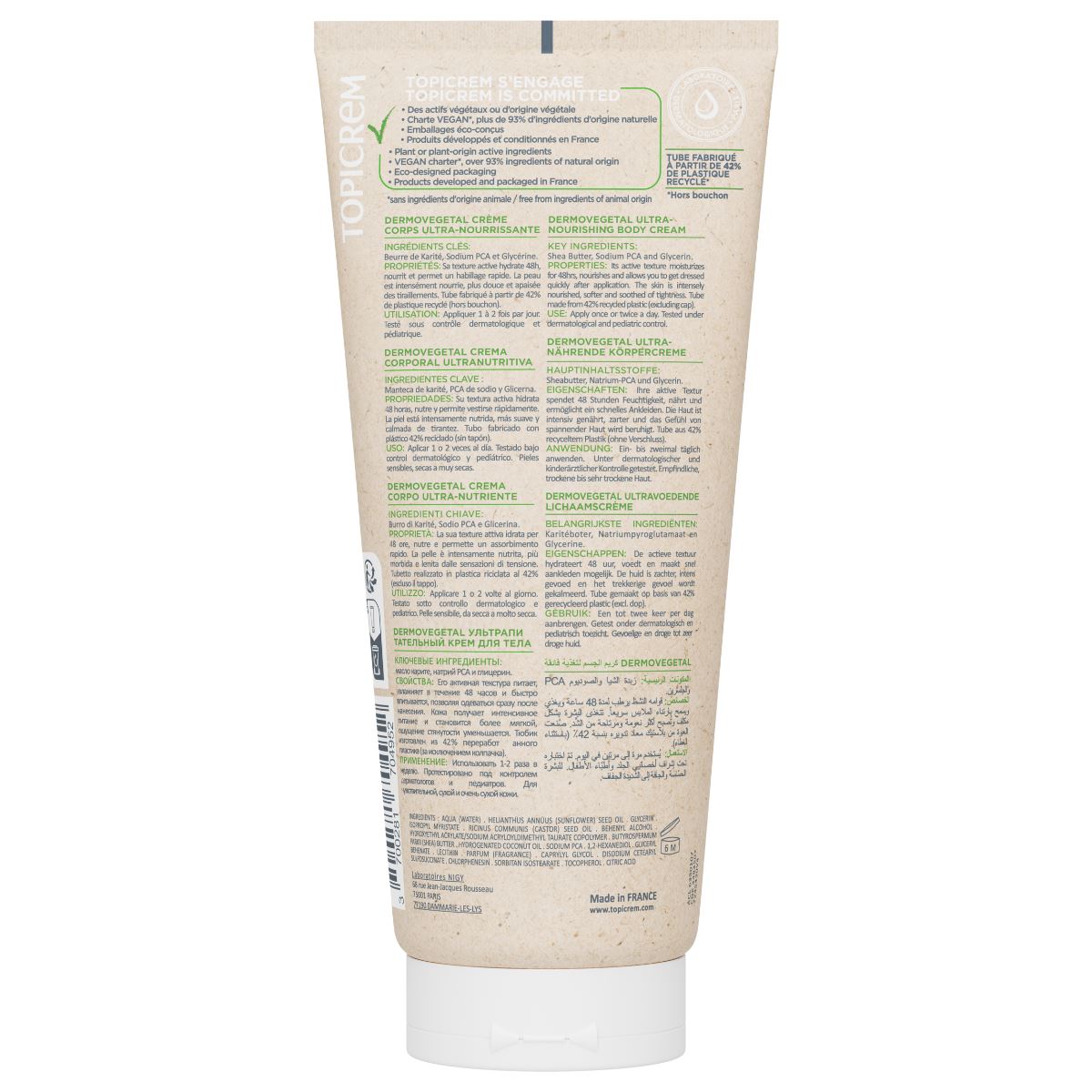 ULTRA-NOURISHING BODY CREAM - DERMOVEGETAL - 200 ML