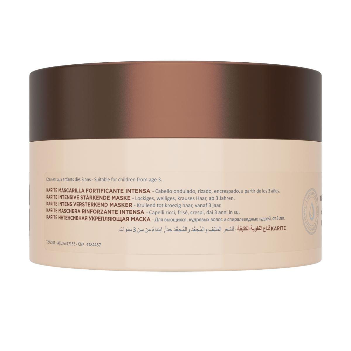 INTENSE FORTIFYING MASK