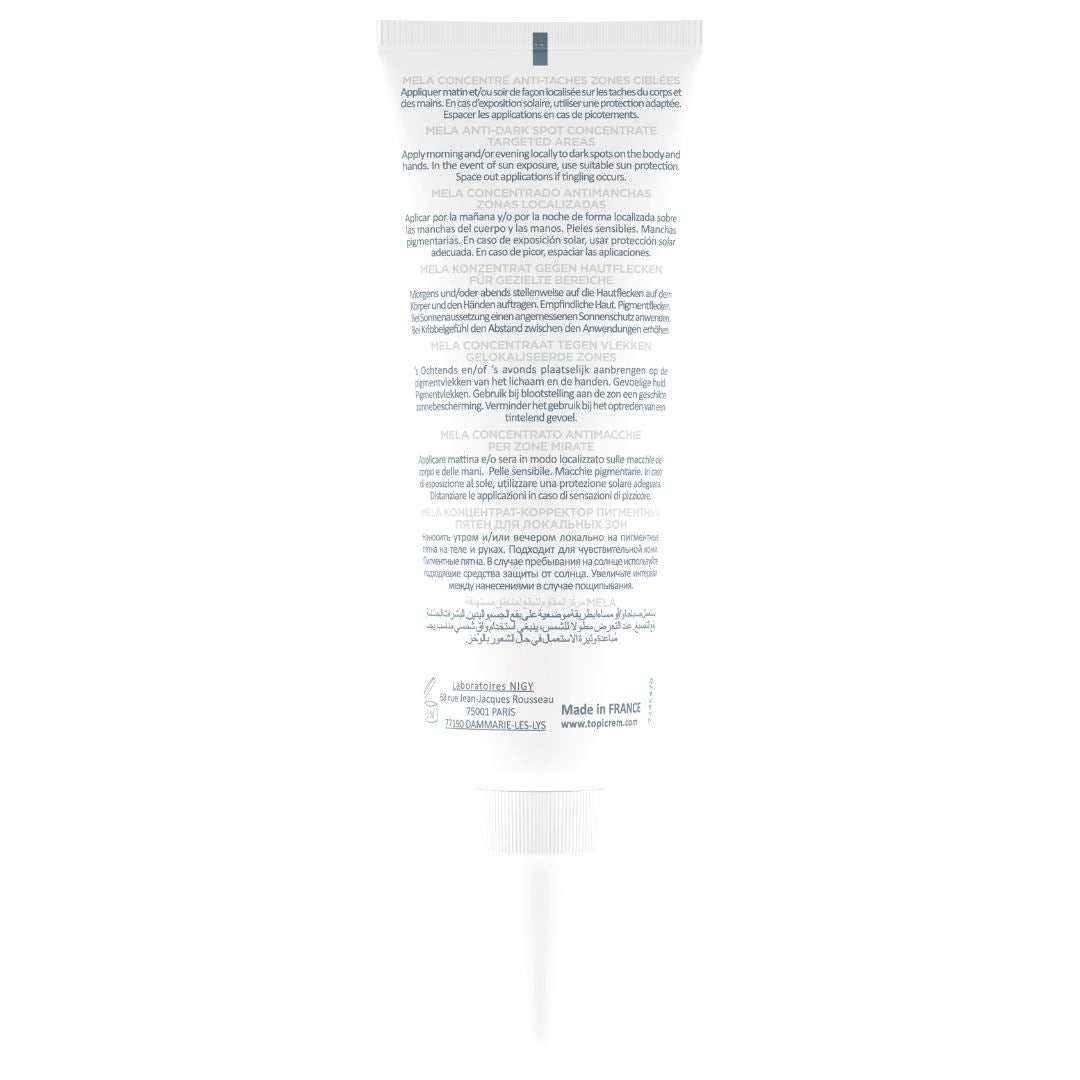 ANTI-DARK SPOT CONCENTRATE TARGETED AREAS