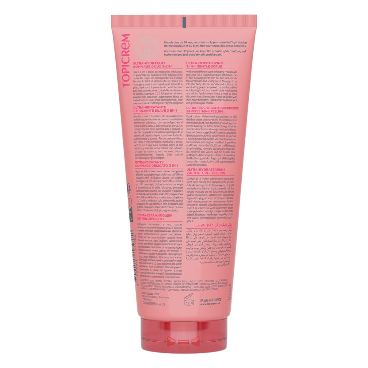 Gommage doux 3-en-1 - ULTRA-HYDRATANT