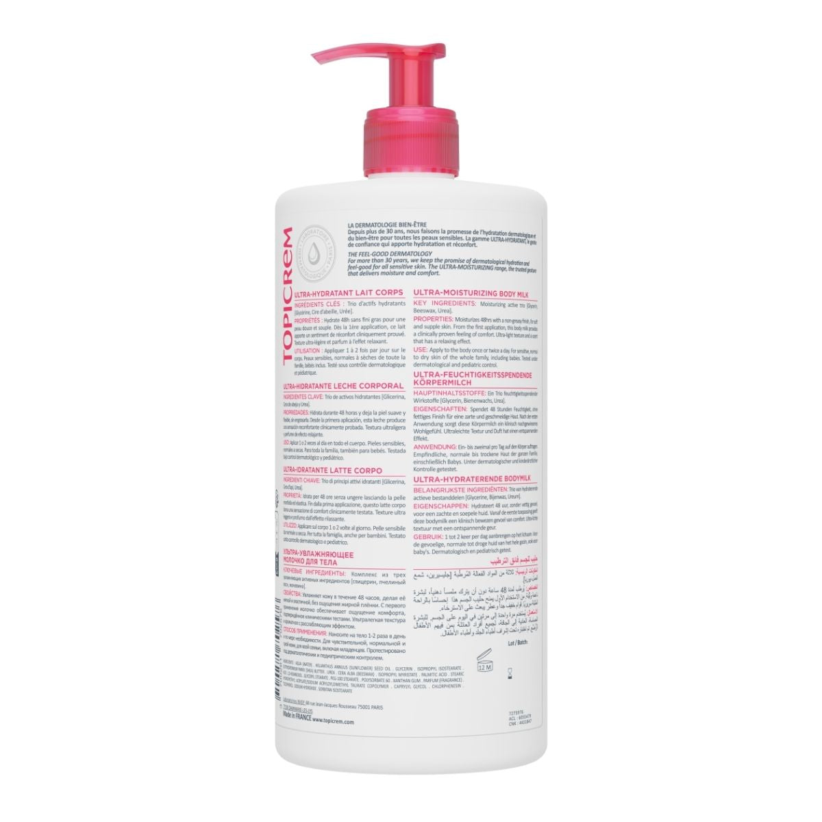 BODY MILK - 1 L