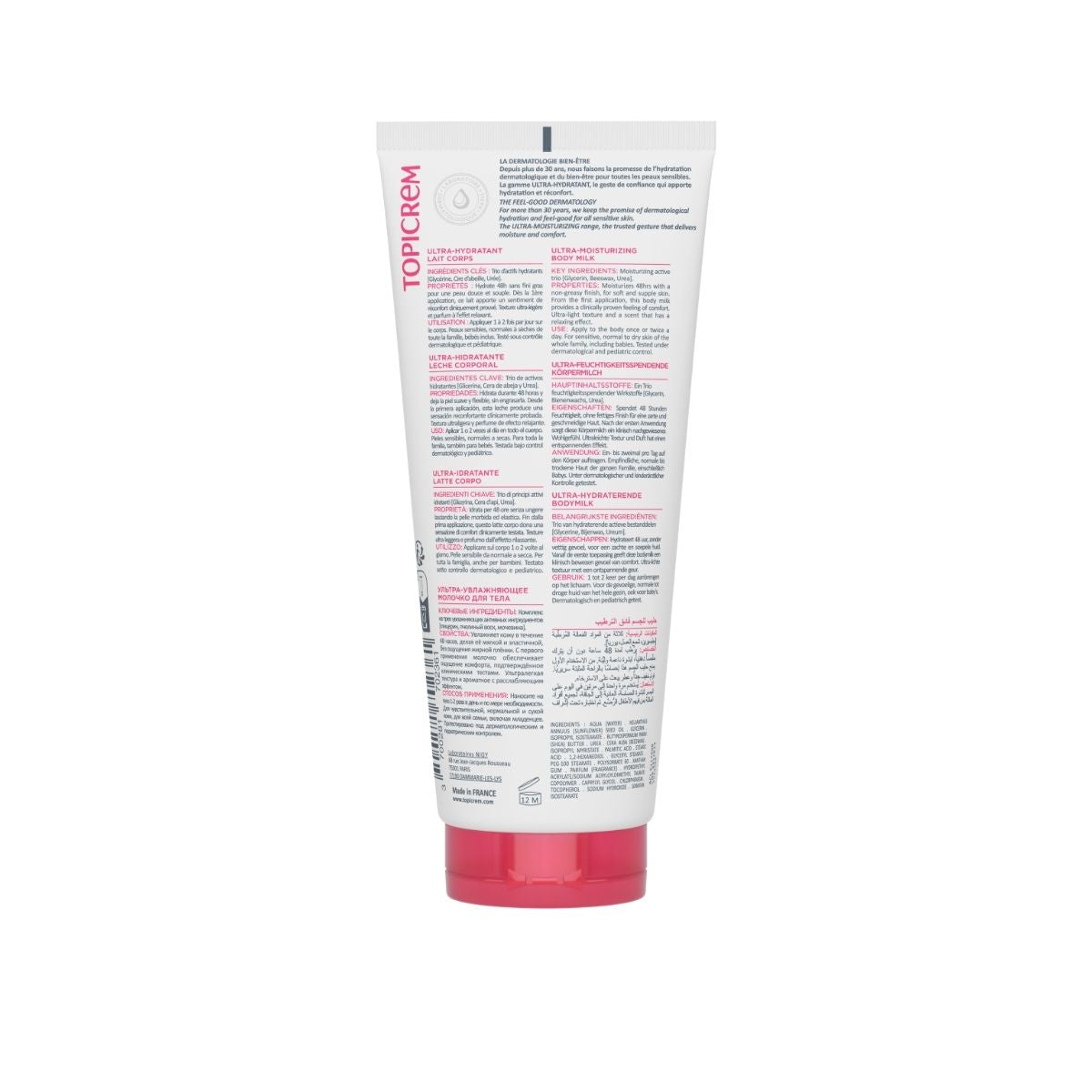BODY MILK - ULTRA-MOISTURIZING - 200 ML