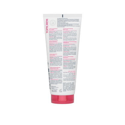 BODY MILK - ULTRA-MOISTURIZING - 200 ML