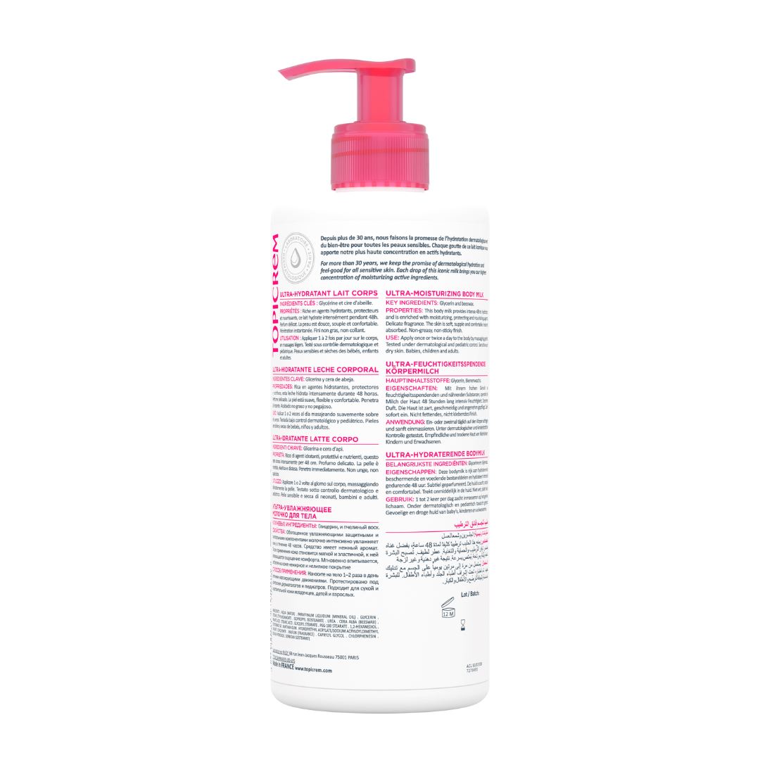 BODY MILK - ULTRA-MOISTURIZING - 500 ML