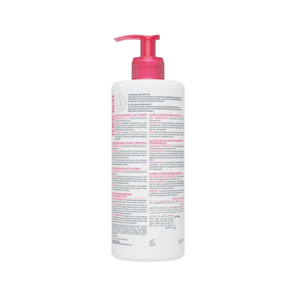 BODY MILK - ULTRA-MOISTURIZING - 500 ML