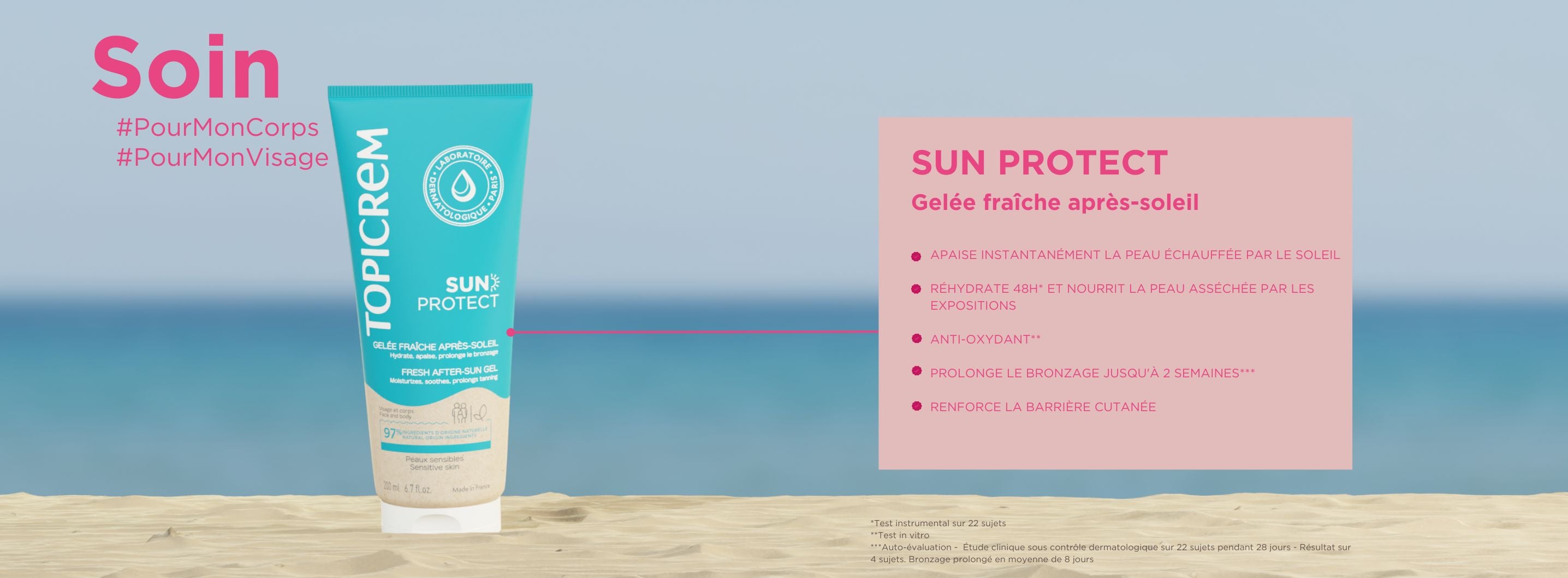 Gelée fraîche après-soleil