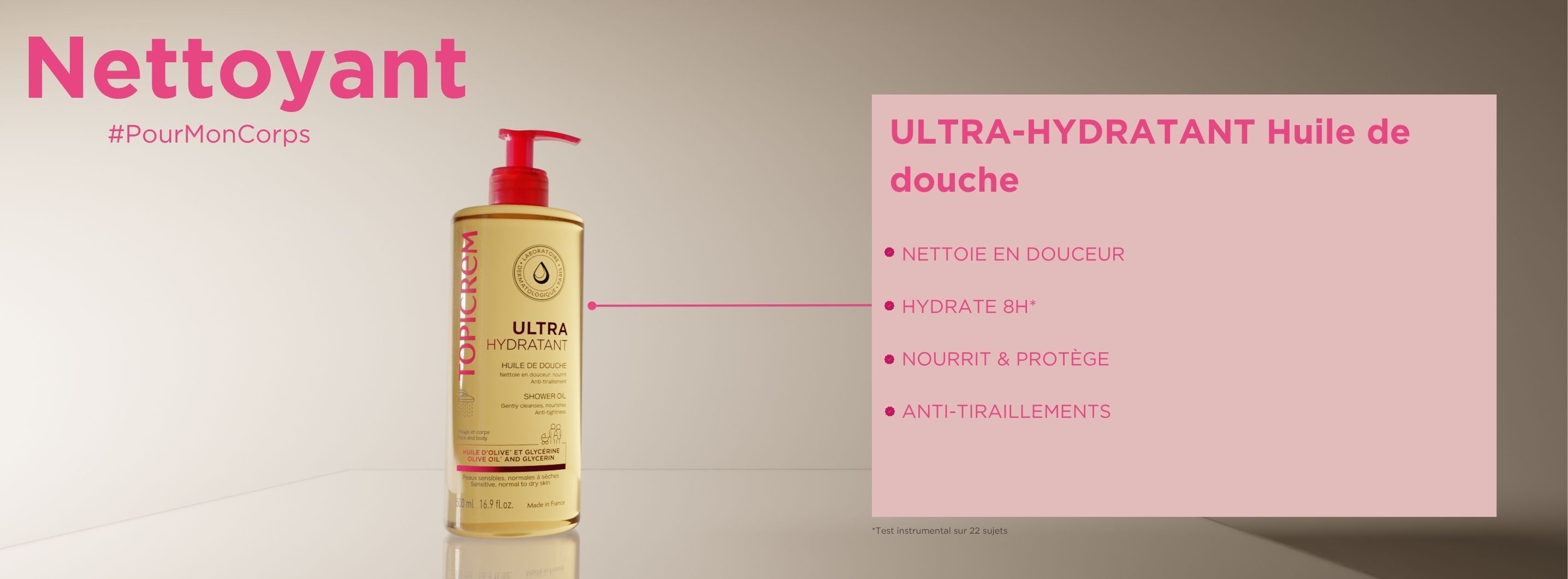 Huile de douche