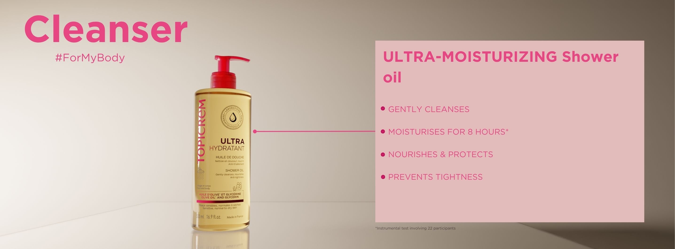 Shower oil