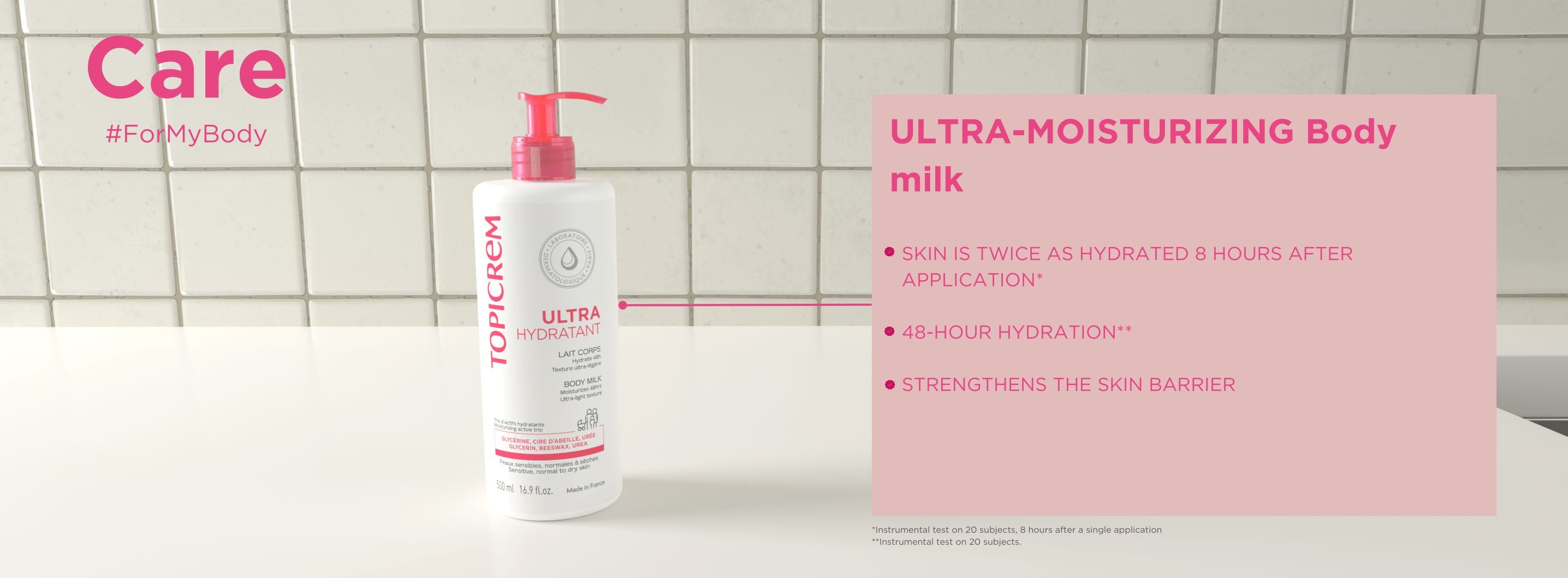 Eco-refill body milk
