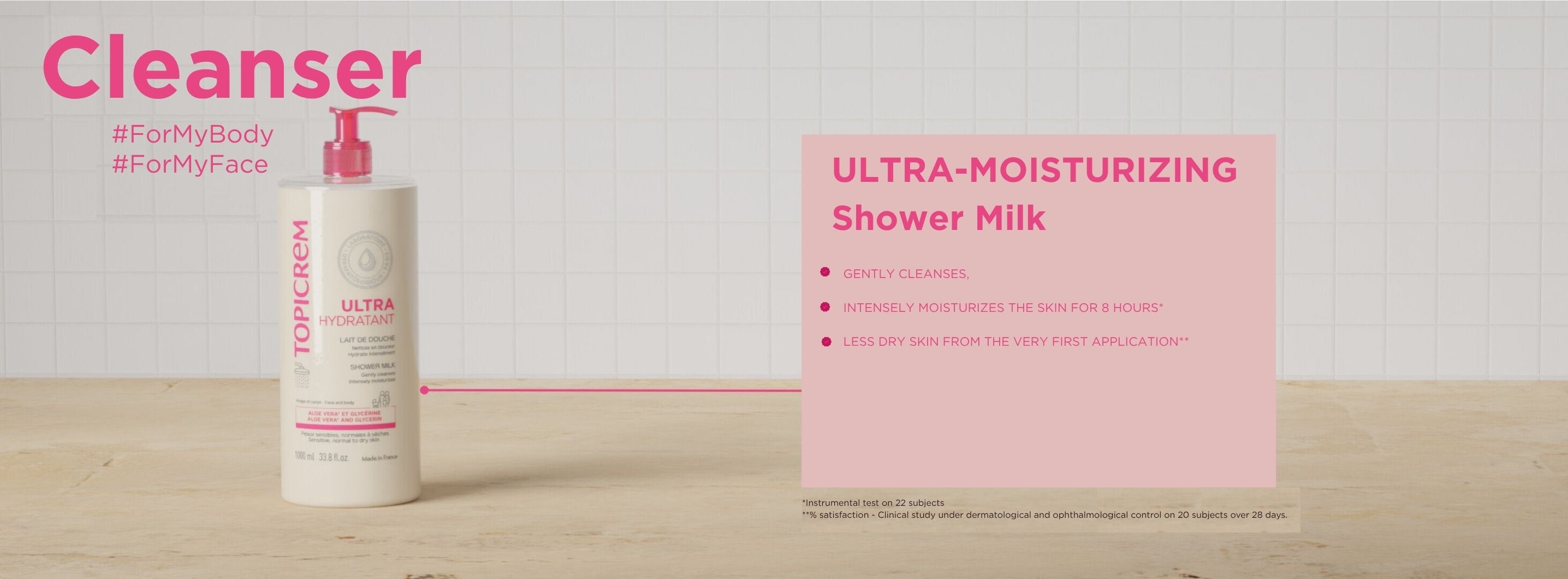 Shower milk