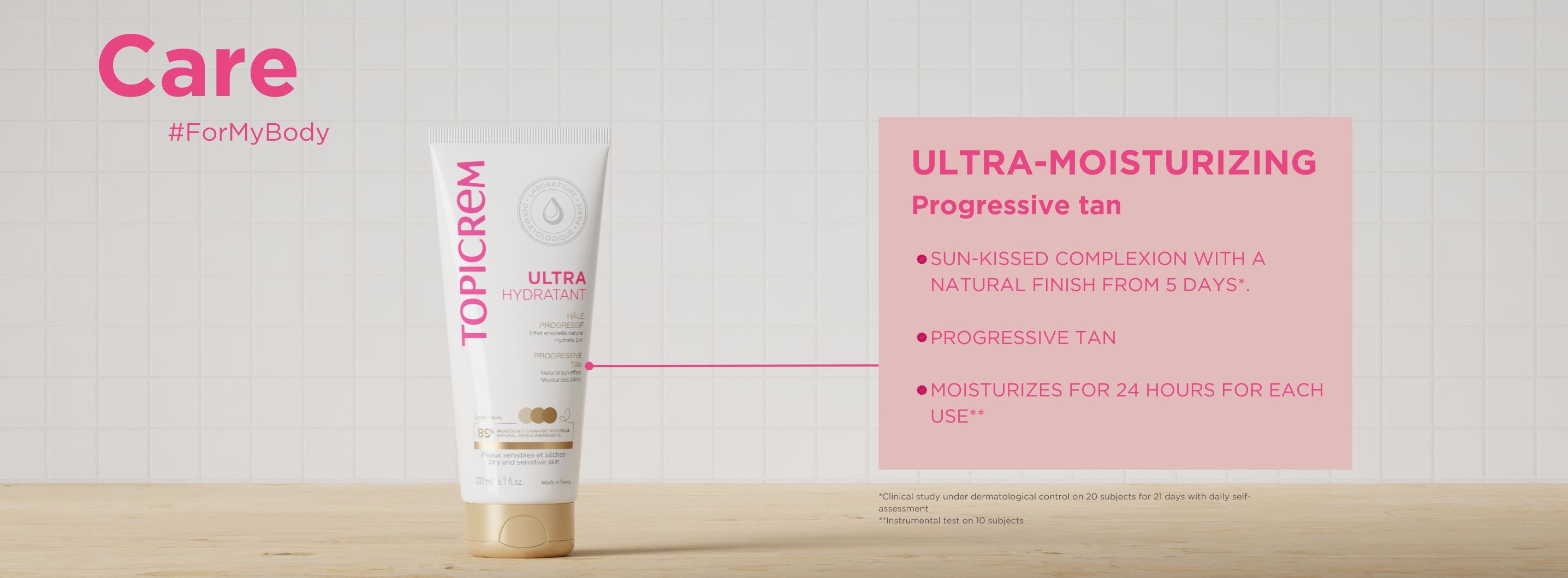 Progressive tan milk